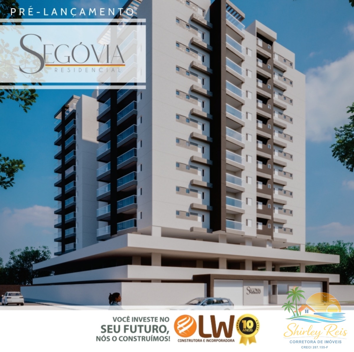 Apartamento, 2 quartos, 75 m² - Foto 1